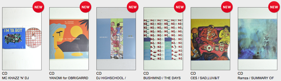 スクリーンショット 2018-07-06 16.36.43.png